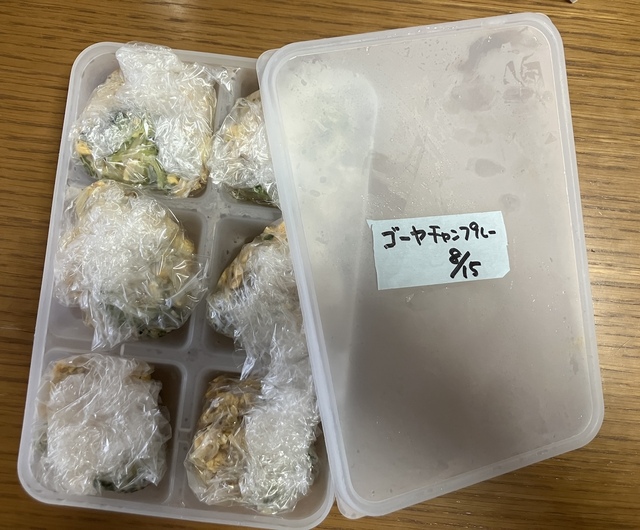 おかずの冷凍.jpg
