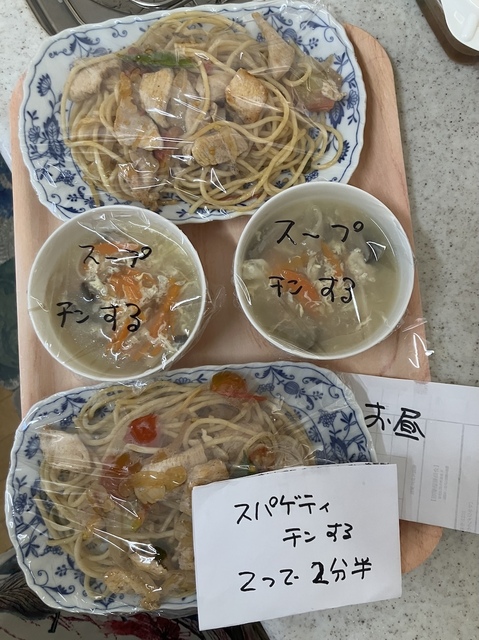 昼食.JPG